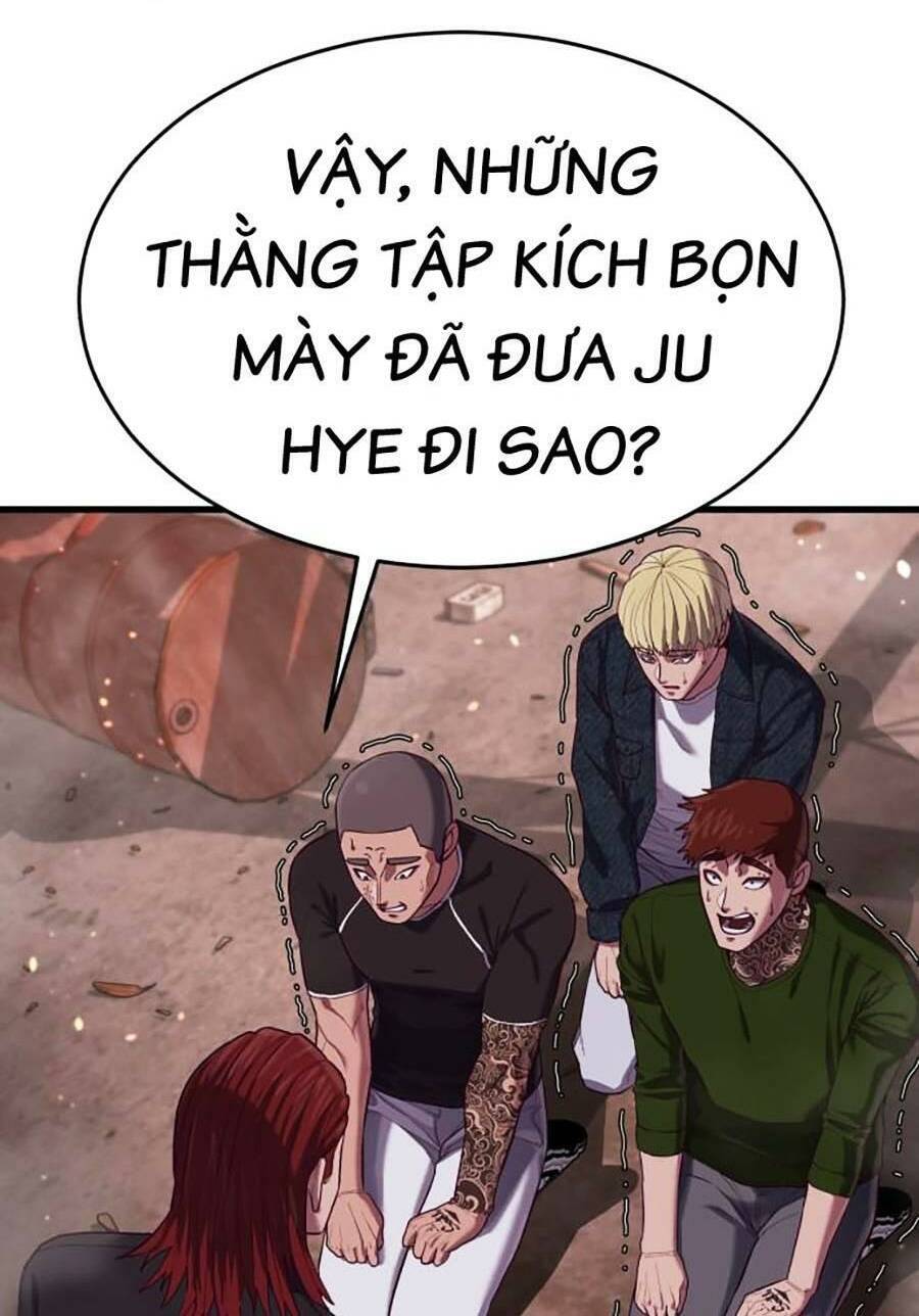 Tên Vâng Lời Tuyệt Đối Chapter 16 - Trang 4