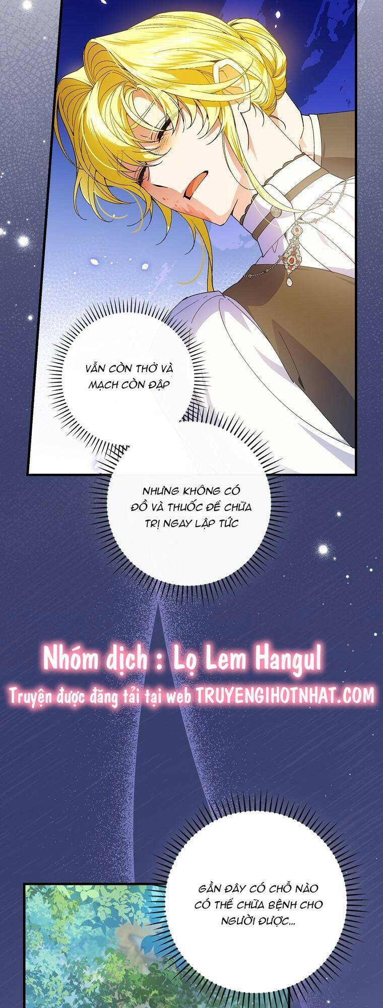 Kế Hoạch Kết Thúc Có Hậu Cho Nhân Vật Phản Diện Chapter 67.1 - Next Chapter 67.2