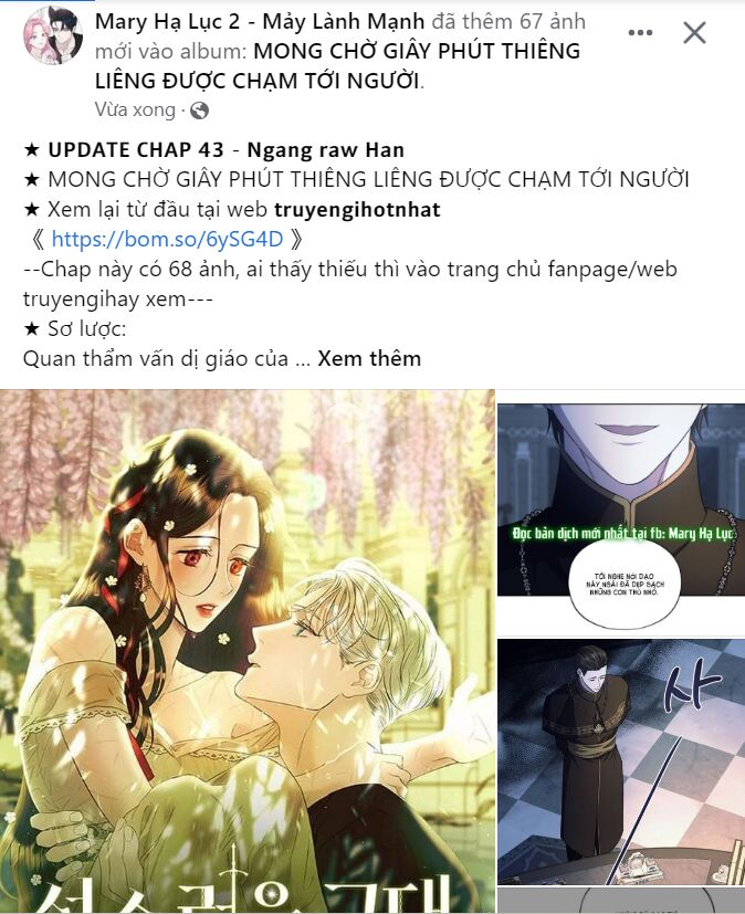 Điều Khiến Tôi Quyết Tâm Chết Đi Chapter 87.1 - Next Chapter 87.1