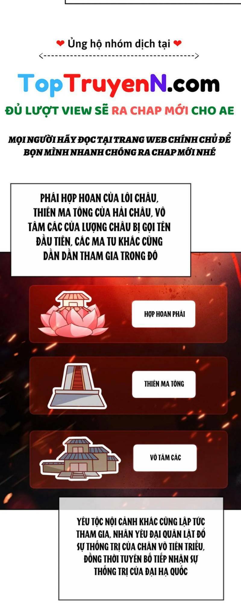 Đăng Nhập Blind Box Xưng Bá Tu Chân Giới Chapter 71 - Next Chapter 72