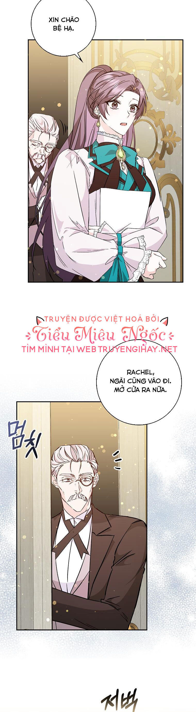 Anh Chỉ Là Đồ Bỏ Đi Của Tôi Mà Thôi Chapter 39 - Next Chapter 40