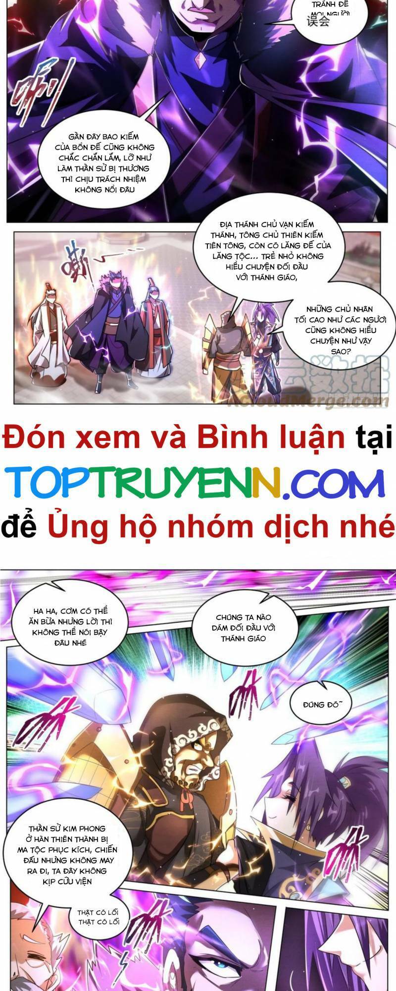 Ta! Vô Địch Đại Phản Phái Chapter 81 - Trang 4