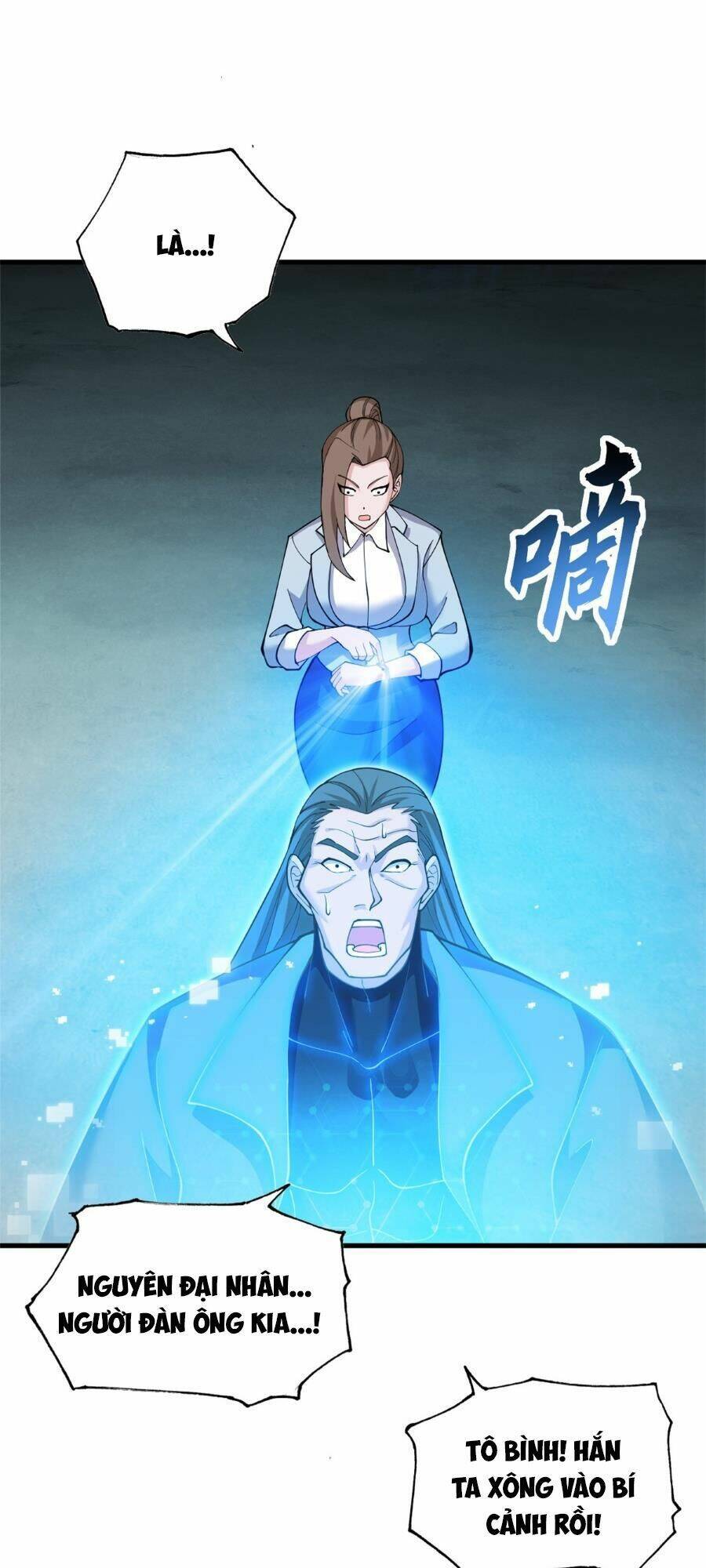 Ma Thú Siêu Thần Chapter 109 - Next Chapter 110