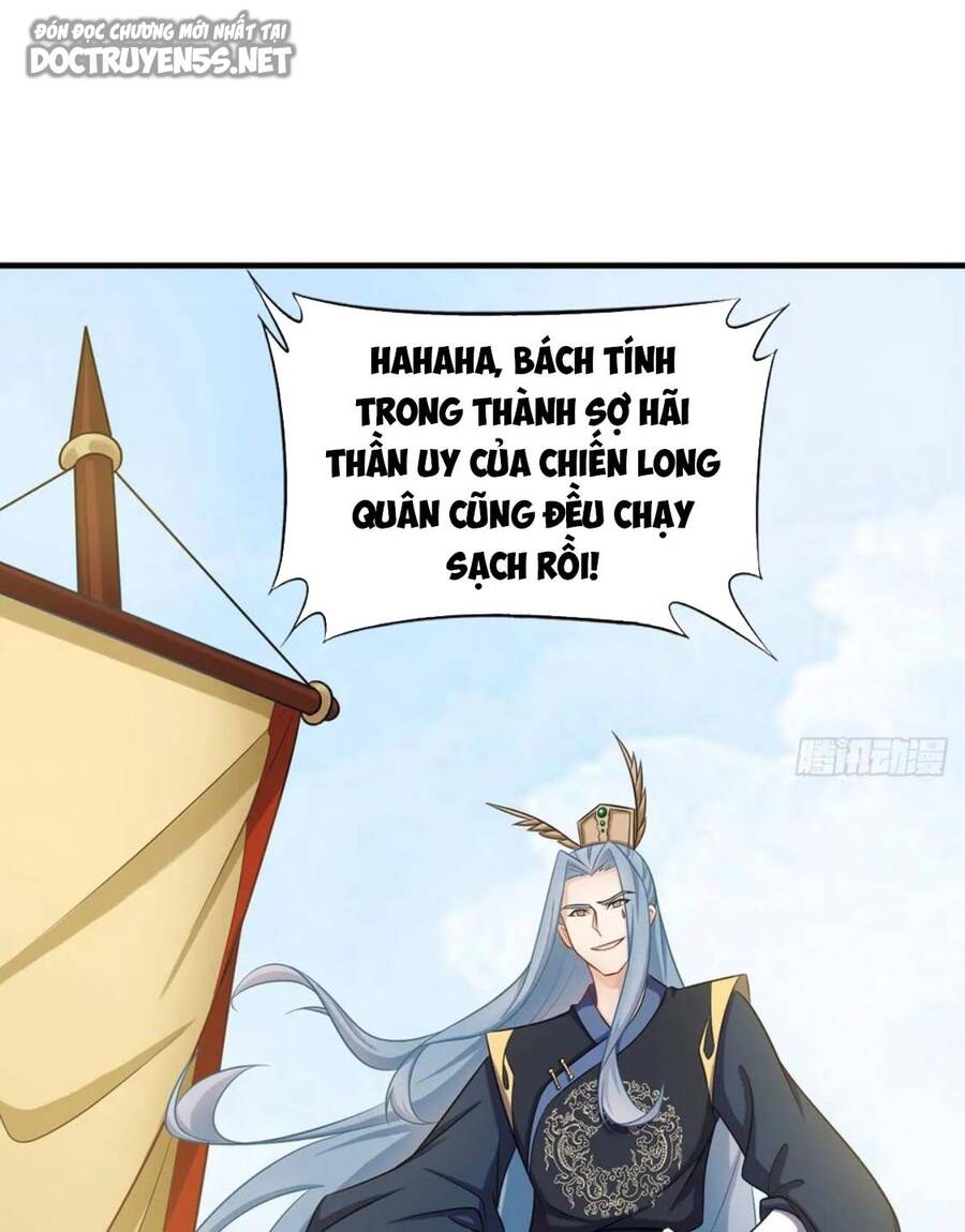 Vợ Tôi Và Tôi Thống Trị Tam Giới Chapter 60 - Trang 3