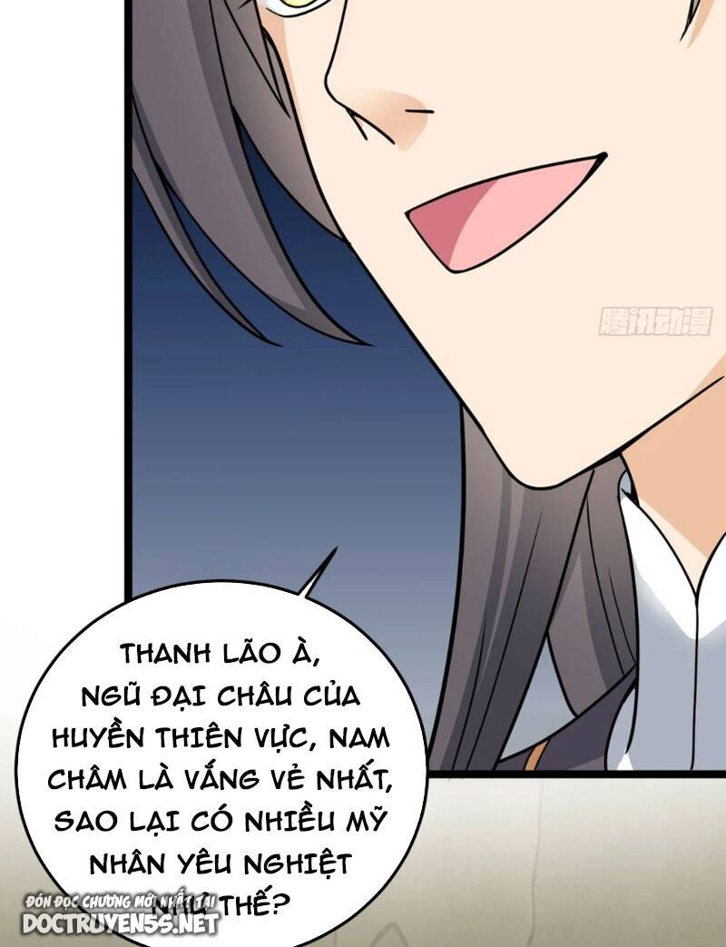 Vợ Tôi Và Tôi Thống Trị Tam Giới Chapter 76 - Trang 3