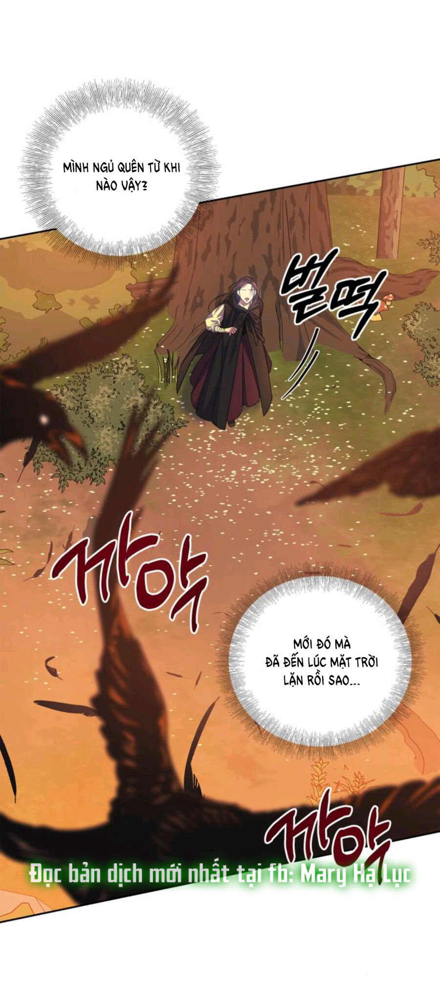 Mong Chờ Giây Phút Thiêng Liêng Được Chạm Tới Người Chapter 34.2 - Next Chapter 34.2