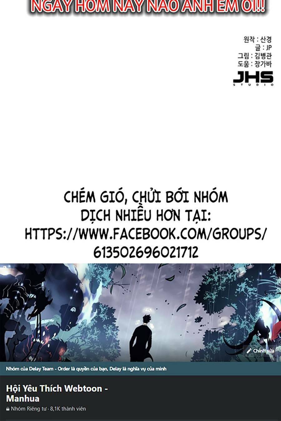 Tiểu Thiếu Gia Gia Tộc Tài Phiệt Chapter 51 - Next Chapter 52