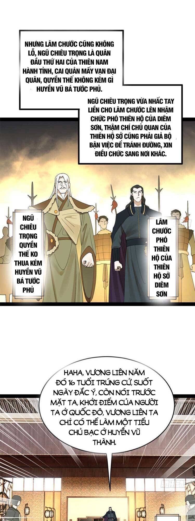 Chàng Rể Mạnh Nhất Lịch Sử Chapter 81 - Next Chapter 82