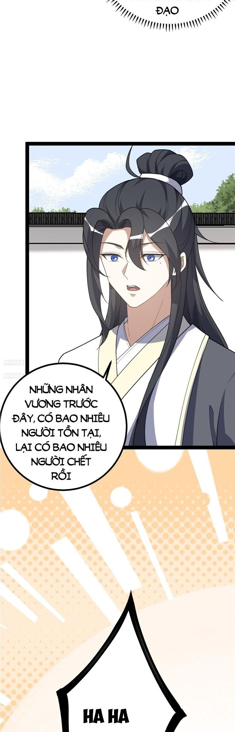 Ta Ở Nhà 100 Năm Khi Ra Ngoài Đã Vô Địch Chapter 248 - Trang 4