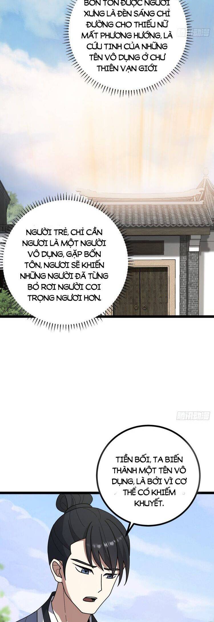 Ta Ở Nhà 100 Năm Khi Ra Ngoài Đã Vô Địch Chapter 81 - Trang 4