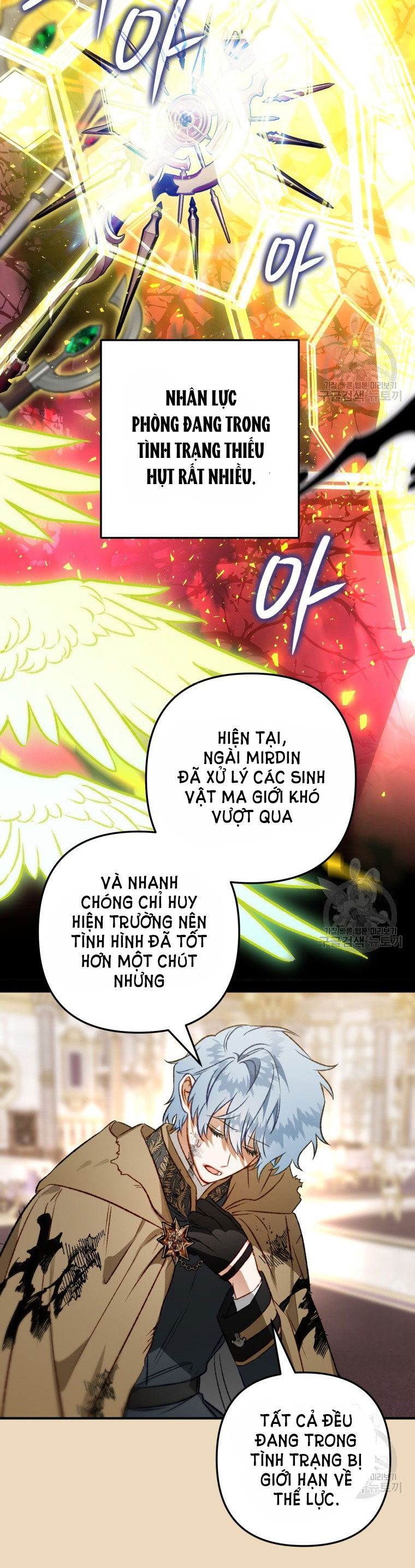 Bỗng Nhiên Tôi Trở Thành Quạ Đen!! Chapter 84.1 - Next Chapter 84.2