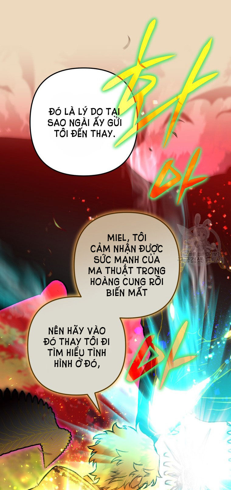 Bỗng Nhiên Tôi Trở Thành Quạ Đen!! Chapter 84.1 - Next Chapter 84.2