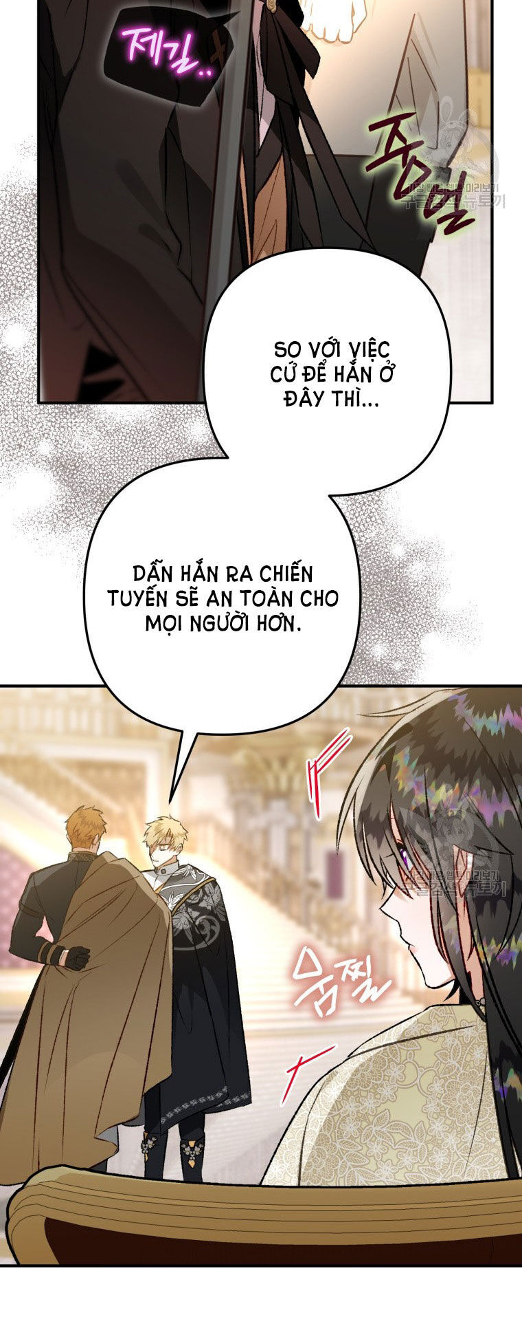 Bỗng Nhiên Tôi Trở Thành Quạ Đen!! Chapter 84.1 - Next Chapter 84.2