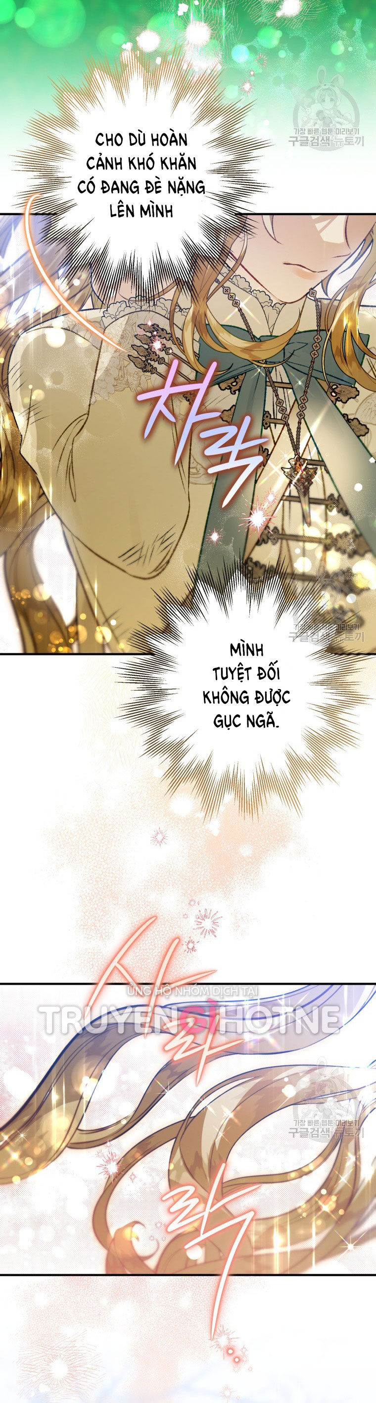 Bỗng Nhiên Tôi Trở Thành Quạ Đen!! Chapter 85.1 - Next Chapter 85.2