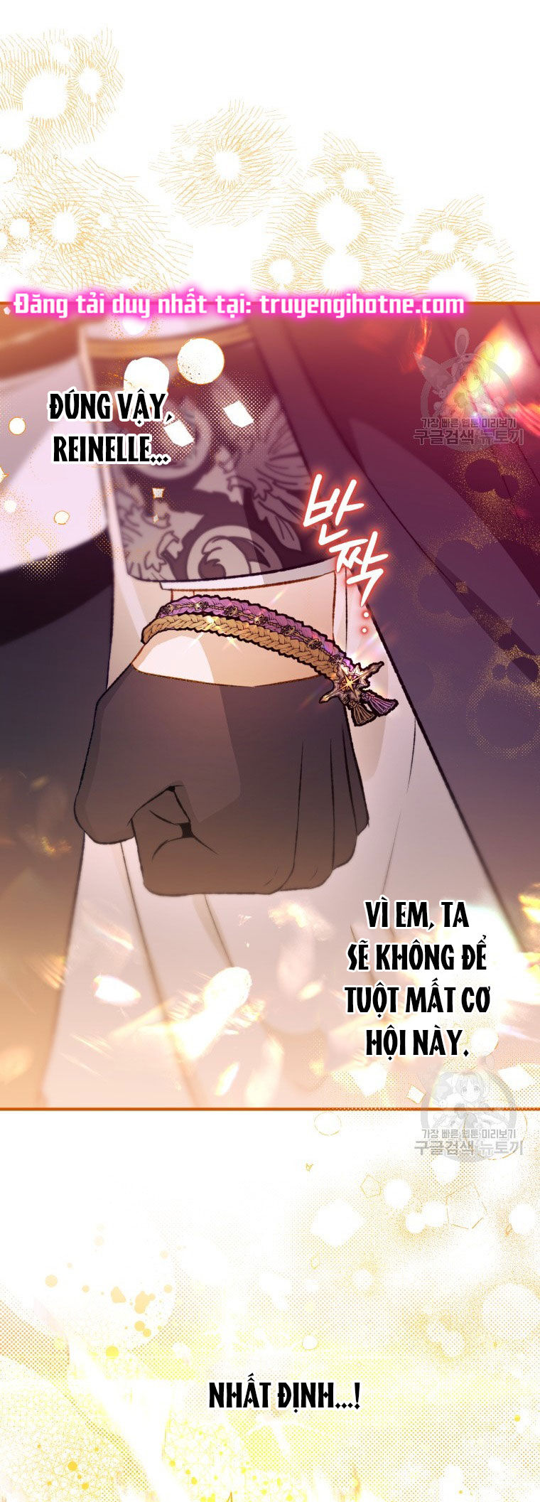 Bỗng Nhiên Tôi Trở Thành Quạ Đen!! Chapter 88.2 - Next Chapter 89.1