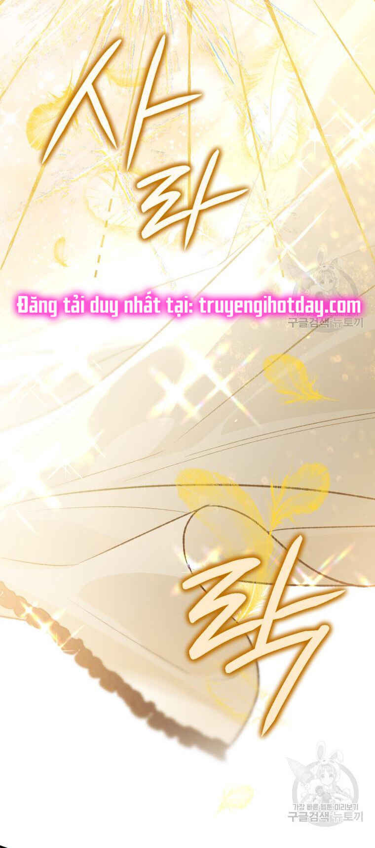 Bỗng Nhiên Tôi Trở Thành Quạ Đen!! Chapter 91.2 - Next Chapter 92.1