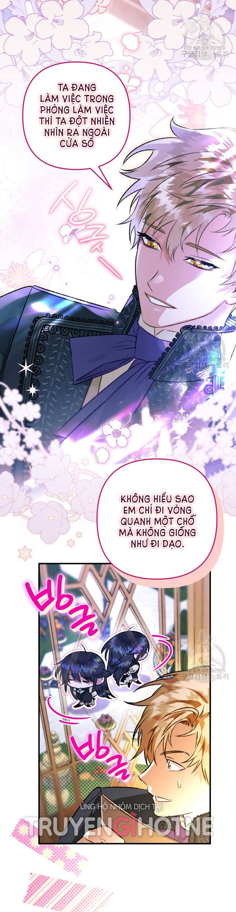 Bỗng Nhiên Tôi Trở Thành Quạ Đen!! Chapter 73 - Next Chapter 74