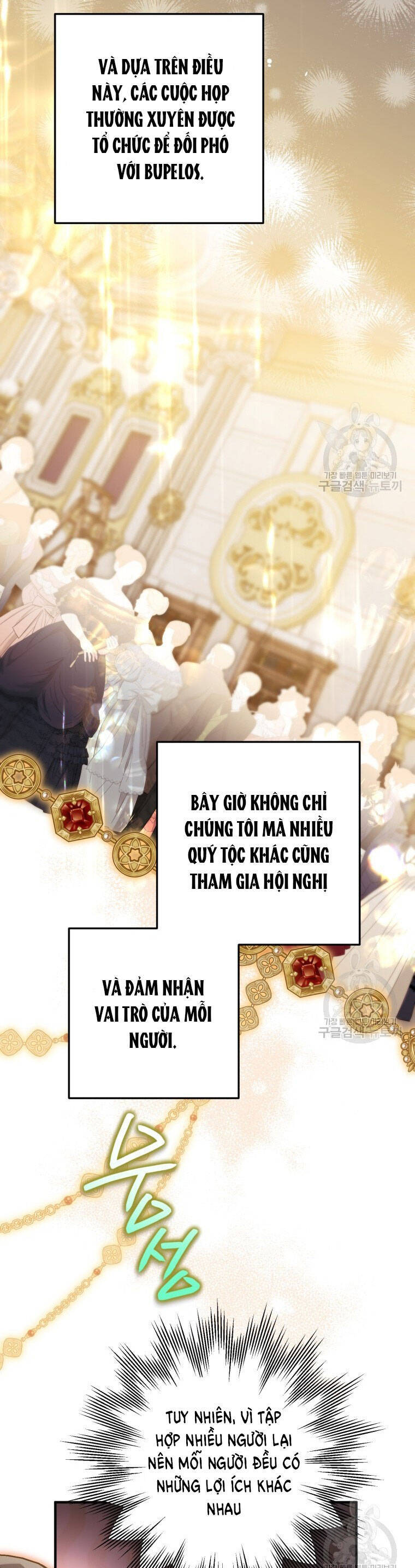 Bỗng Nhiên Tôi Trở Thành Quạ Đen!! Chapter 79.2 - Next Chapter 80.1