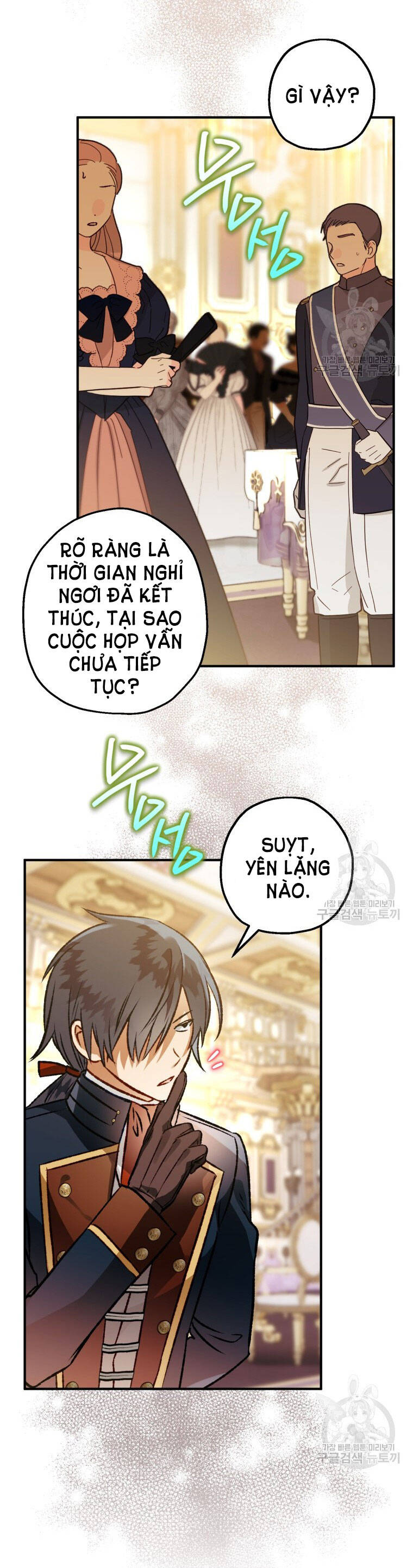 Bỗng Nhiên Tôi Trở Thành Quạ Đen!! Chapter 80.1 - Next Chapter 80.2