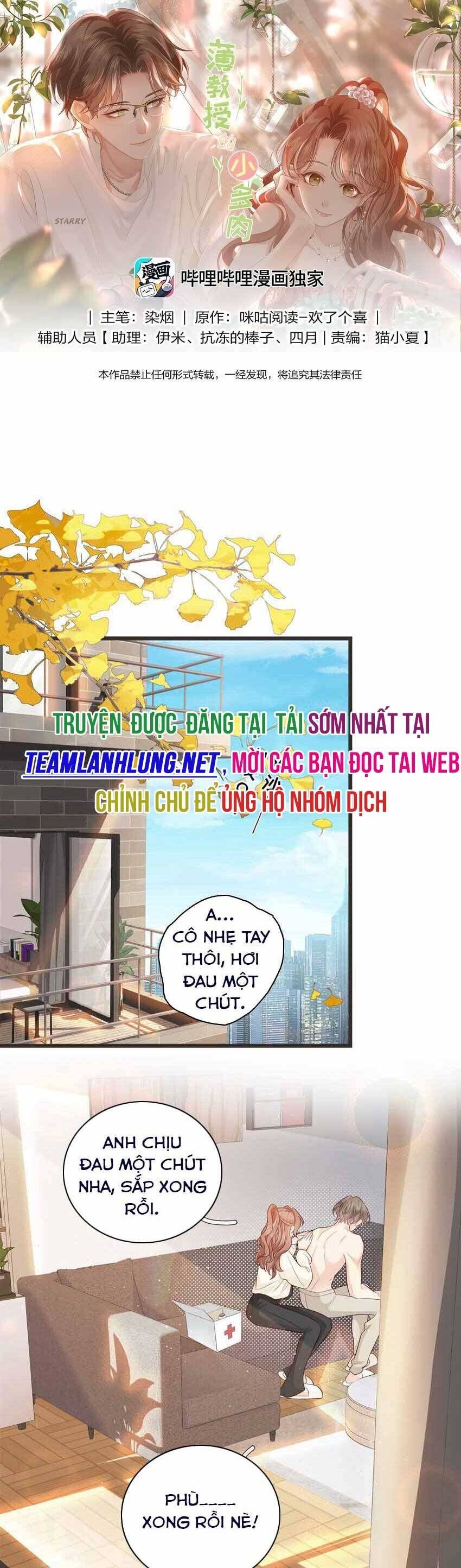 Tiểu Thịt Tươi Của Bạc Giáo Sư Chapter 19 - Trang 2