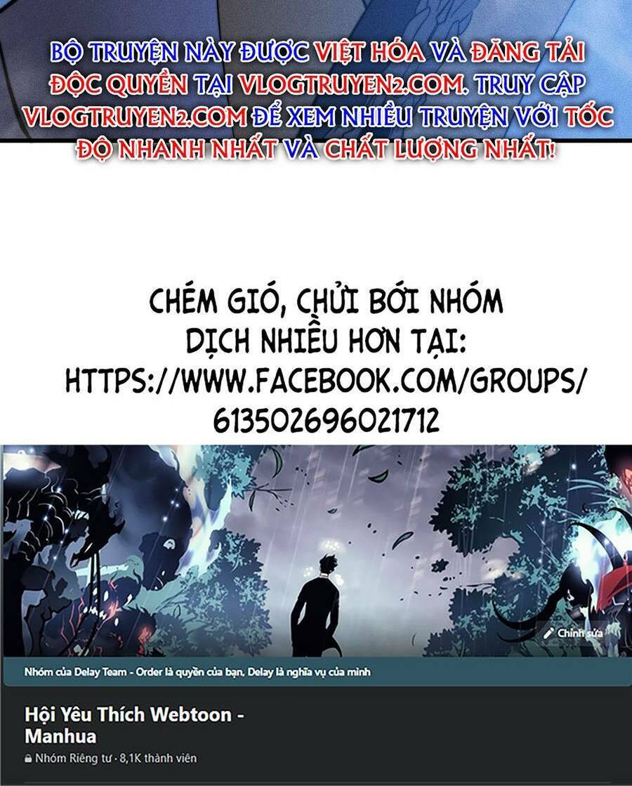 Tối Cường Thôn Phệ Hệ Thống Chapter 25 - Next Chapter 26