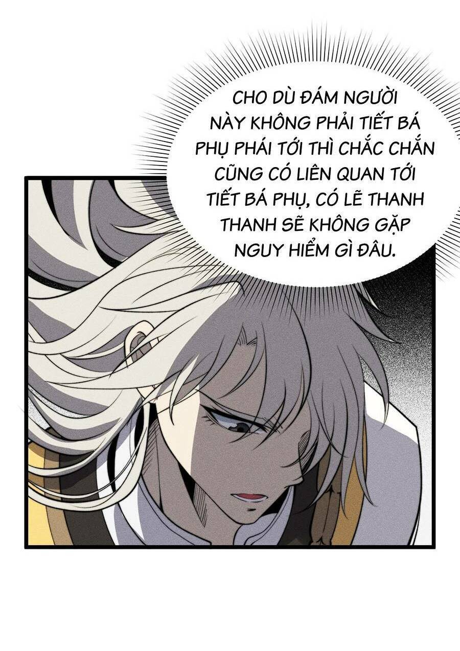 Tối Cường Thôn Phệ Hệ Thống Chapter 25 - Next Chapter 26