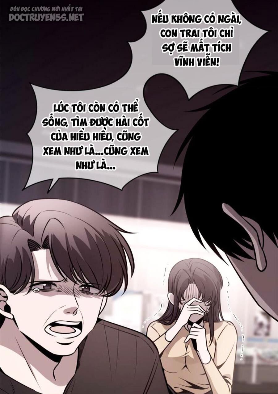 Cuồng Thám Chapter 32 - Next Chapter 33