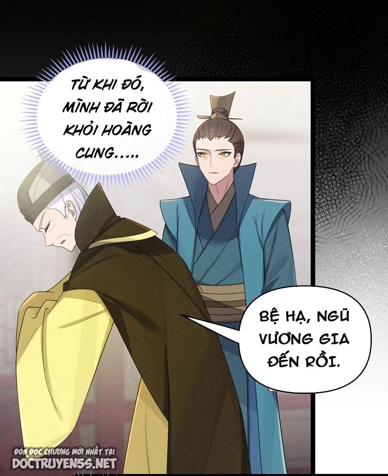 Nương Tử Nhà Ta Là Bạo Quân Nữ Đế Trong Tương Lai Chapter 26 - Next Chapter 27