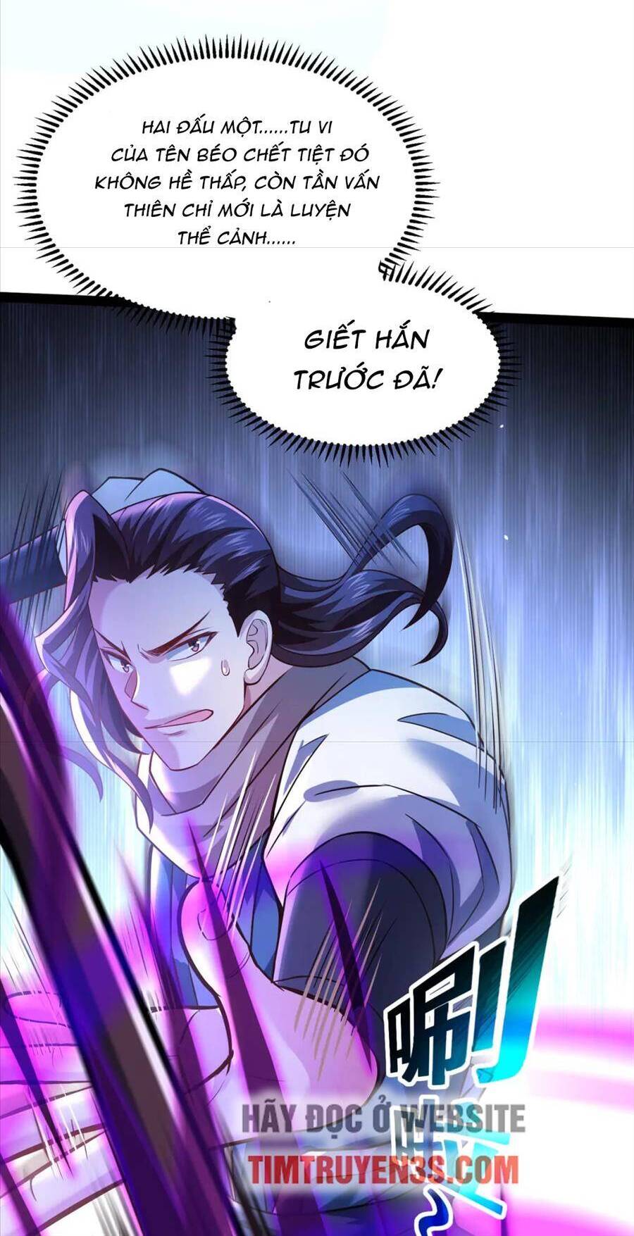 Thái Cổ Thần Vương Chapter 23 - Next 