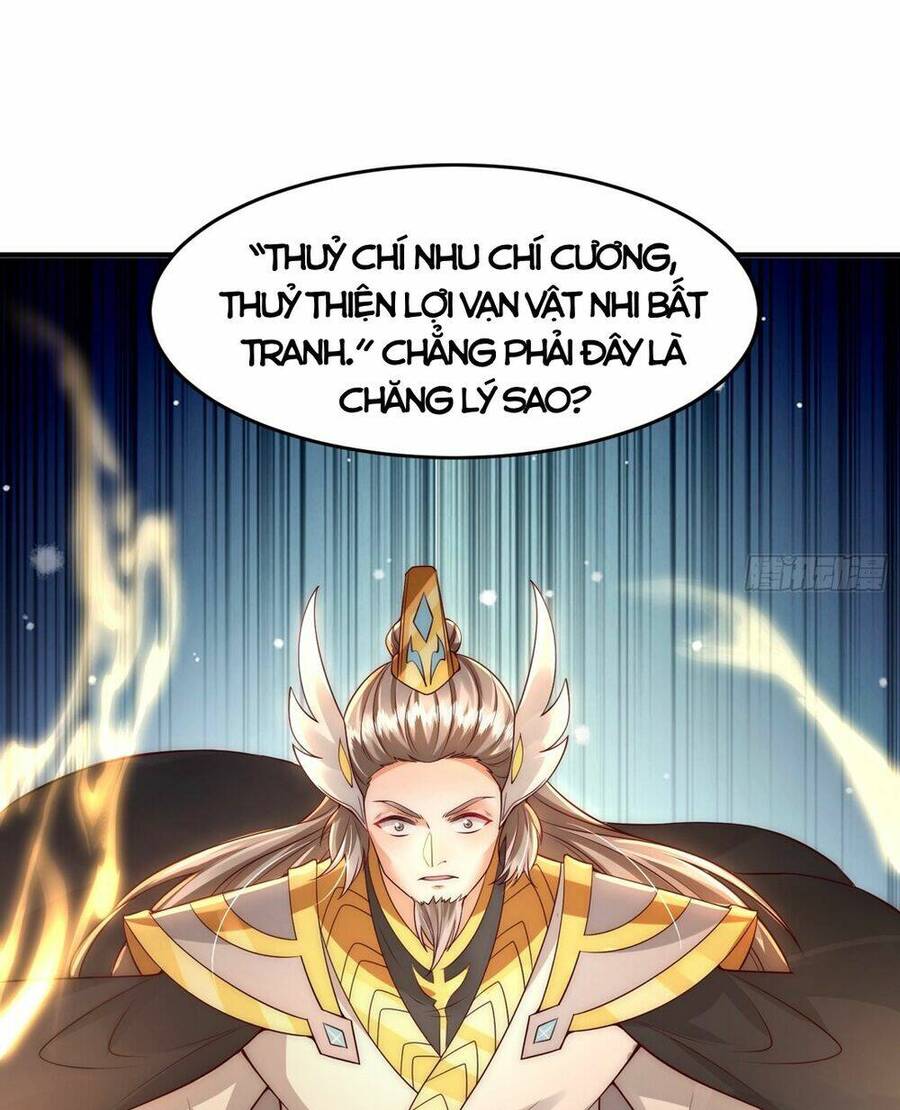 Bắt Đầu Thổ Lộ Với Mỹ Nữ Sư Tôn Chapter 27 - Next Chapter 28