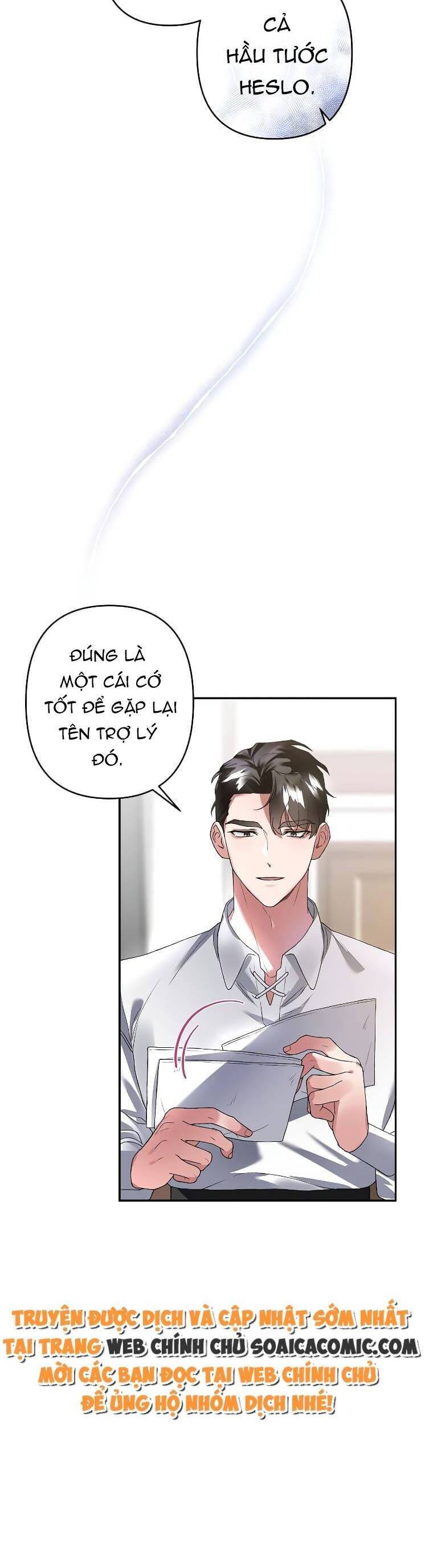 Nàng Hậu Của Tro Tàn Chapter 17 - Next Chapter 18