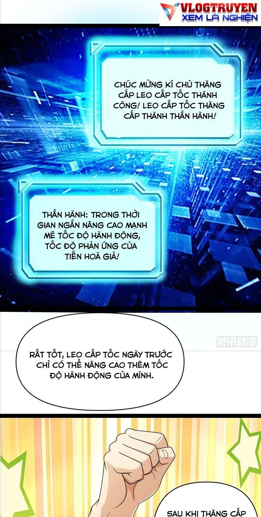 Ta Có Một Toà Cung Điện Vàng Trong Những Ngày Tận Thế Chapter 139 - Next Chapter 140