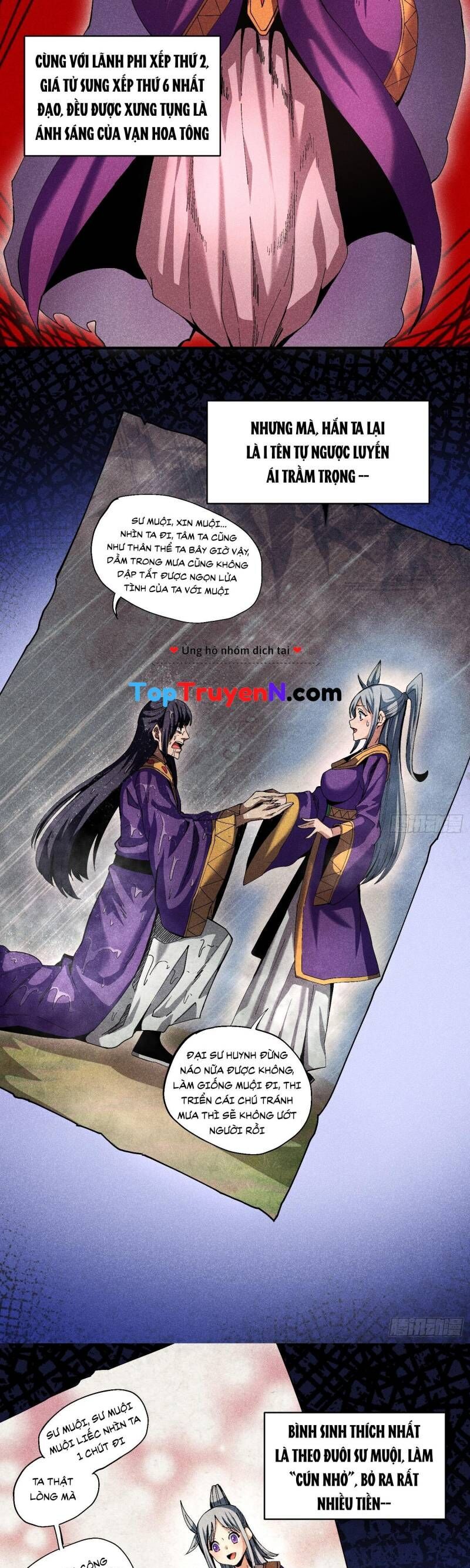 Thiếu Chủ Ma Giáo Có Thủ Cung Sa Chapter 29 - Next Chapter 29