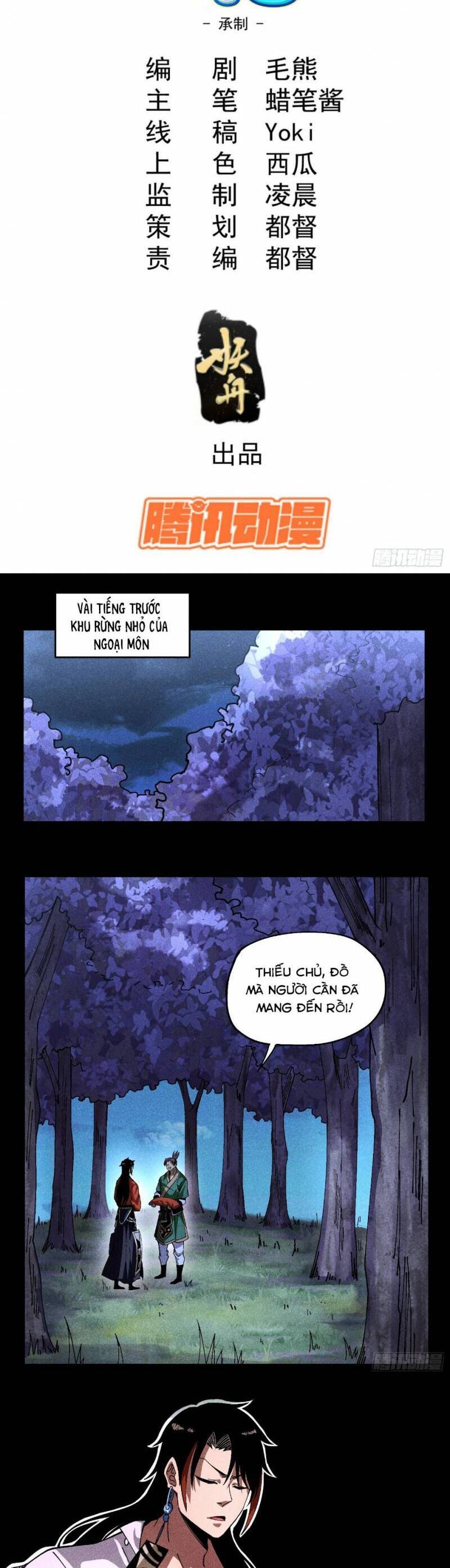 Thiếu Chủ Ma Giáo Có Thủ Cung Sa Chapter 30 - Next Chapter 30