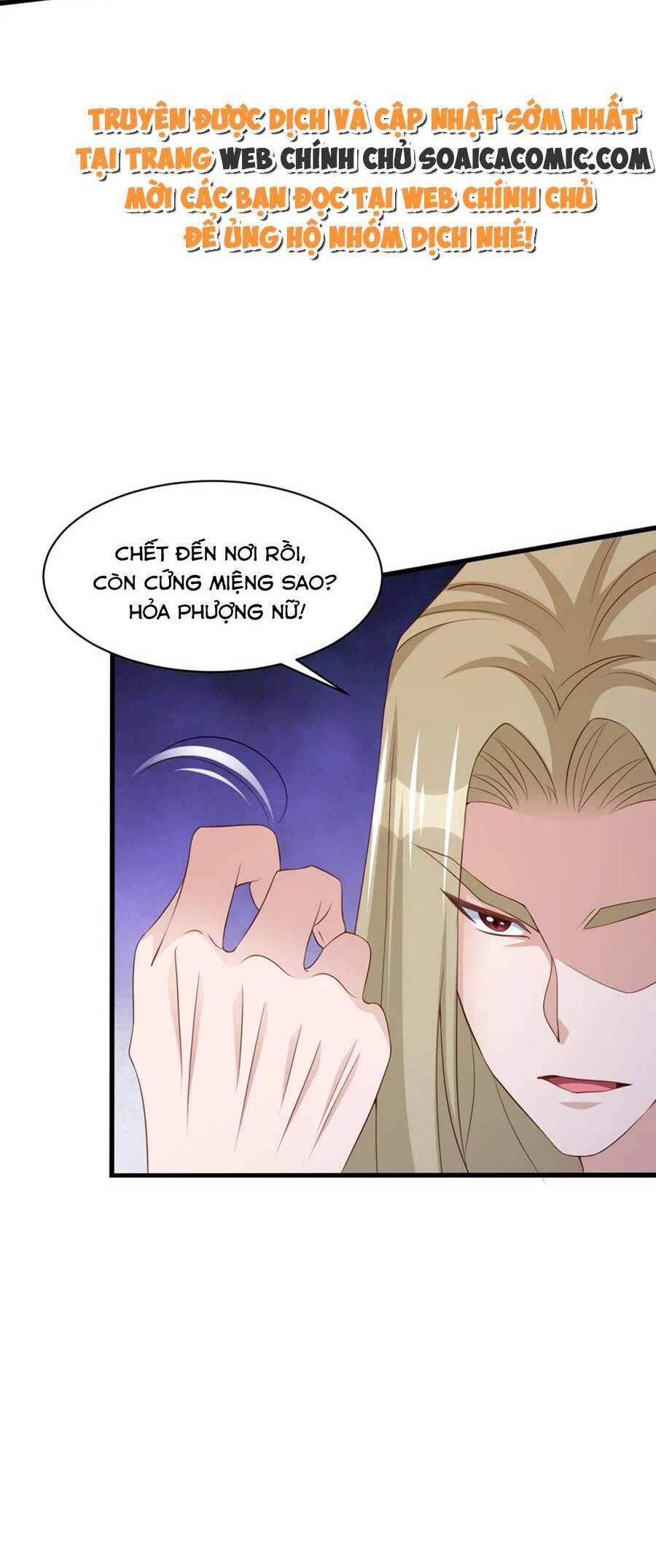 Thuần Hóa Ba Ba Bạo Quân Chapter 92 - Next Chapter 93