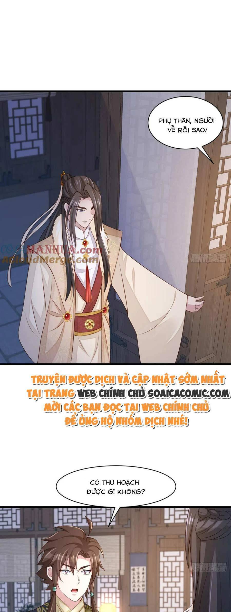 Thuần Hóa Ba Ba Bạo Quân Chapter 92 - Next Chapter 93