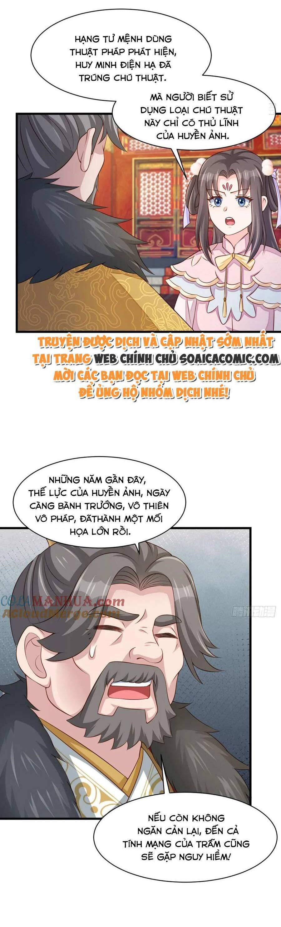 Thuần Hóa Ba Ba Bạo Quân Chapter 93 - Next Chapter 94