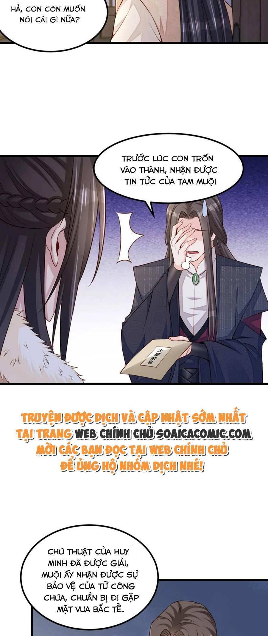 Thuần Hóa Ba Ba Bạo Quân Chapter 93 - Next Chapter 94