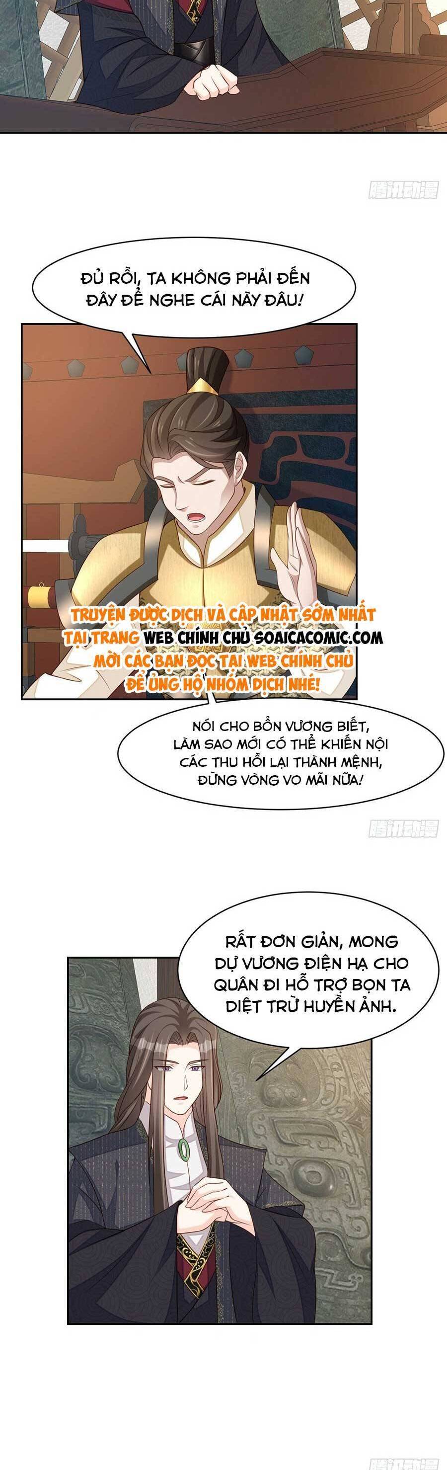 Thuần Hóa Ba Ba Bạo Quân Chapter 97 - Next Chapter 98