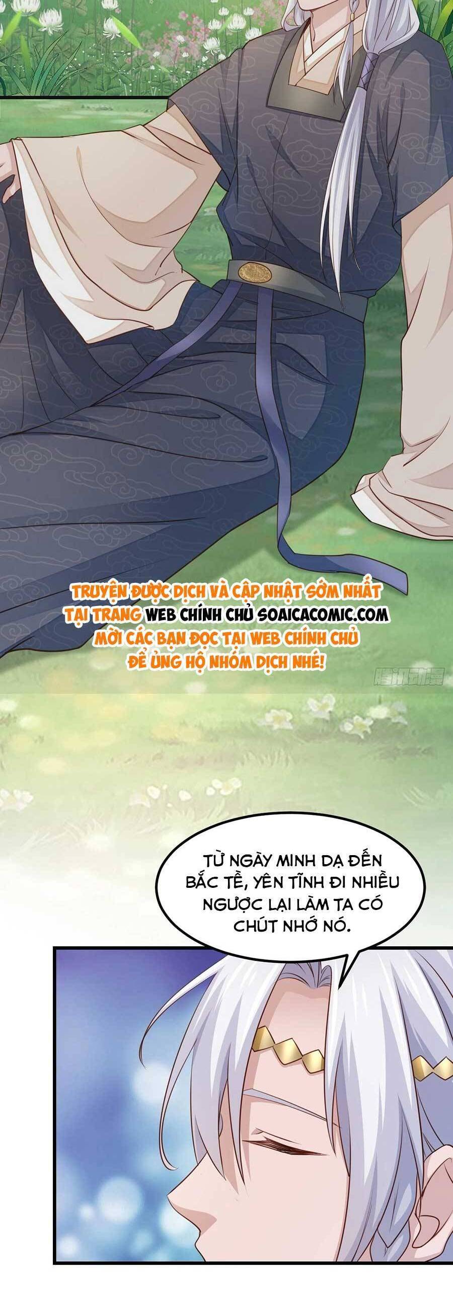 Thuần Hóa Ba Ba Bạo Quân Chapter 97 - Next Chapter 98