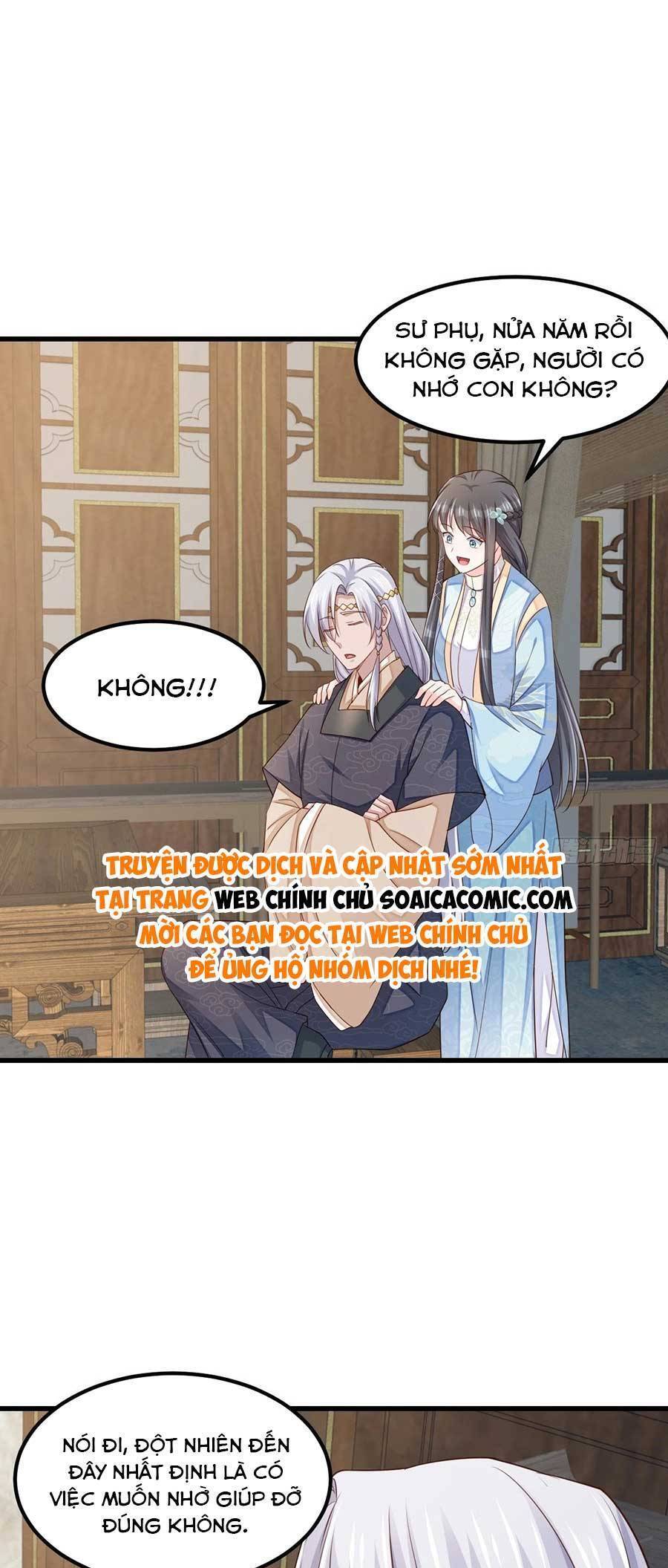 Thuần Hóa Ba Ba Bạo Quân Chapter 97 - Next Chapter 98