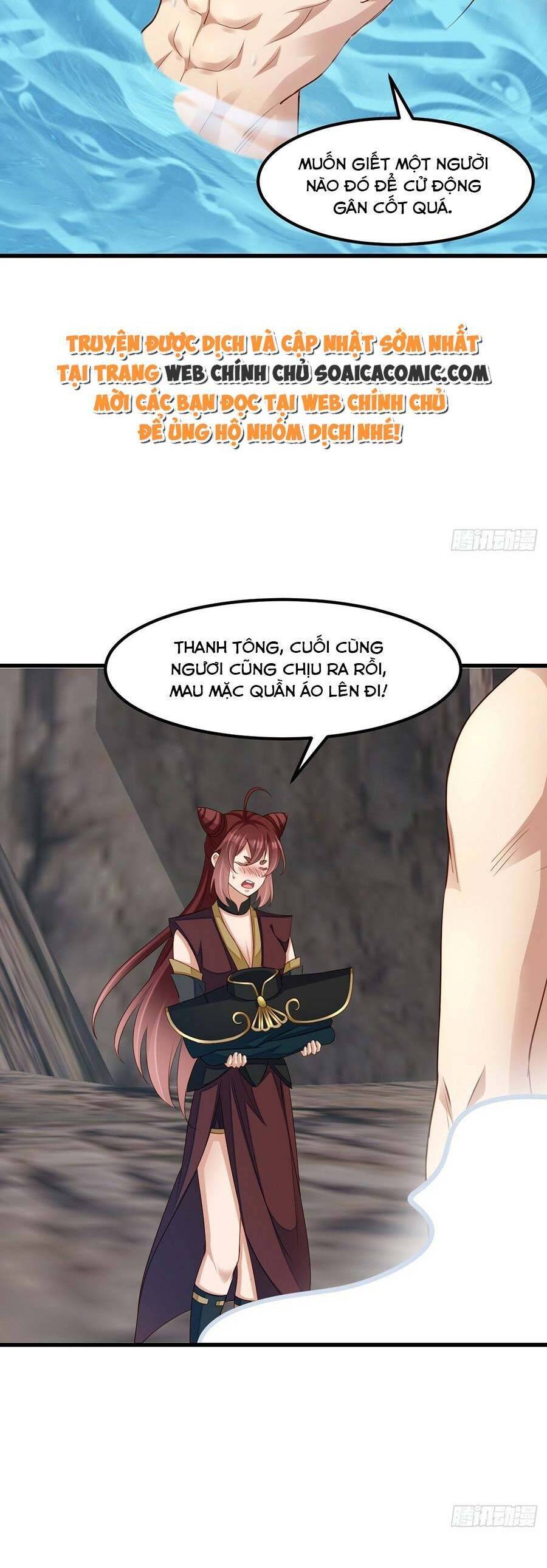 Thuần Hóa Ba Ba Bạo Quân Chapter 98 - Next Chapter 99