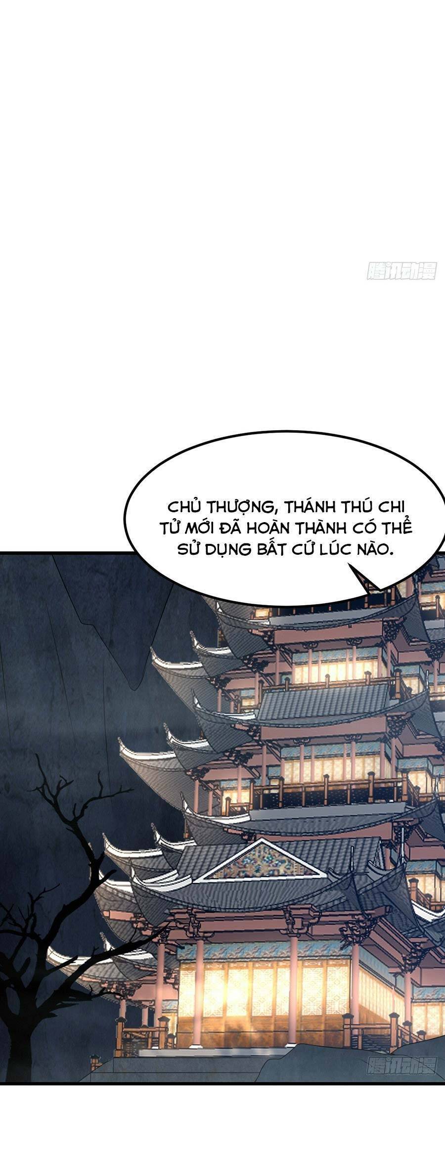 Thuần Hóa Ba Ba Bạo Quân Chapter 98 - Next Chapter 99