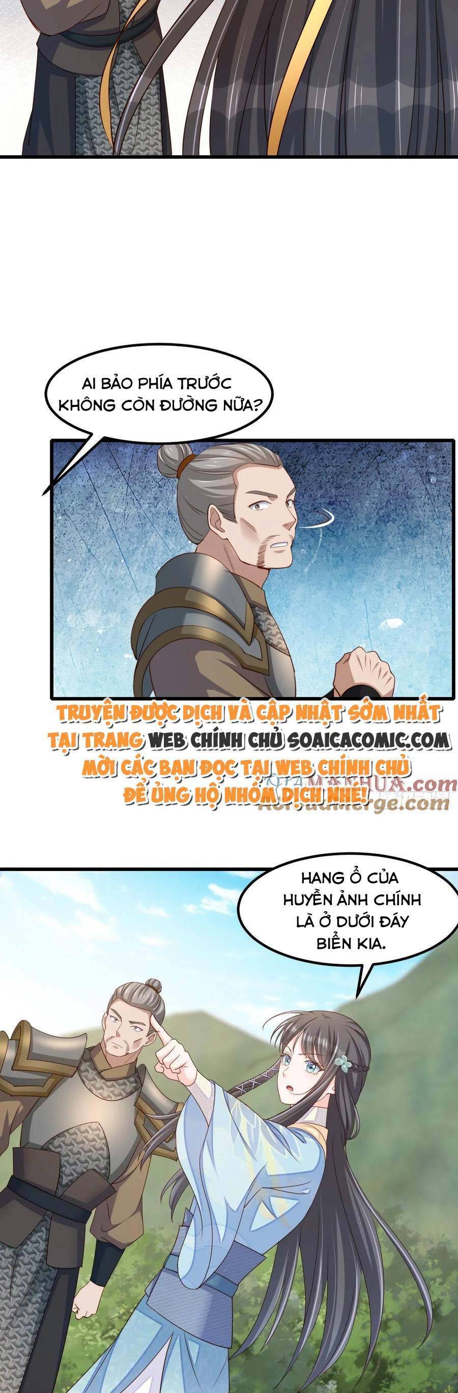 Thuần Hóa Ba Ba Bạo Quân Chapter 99 - Next Chapter 100