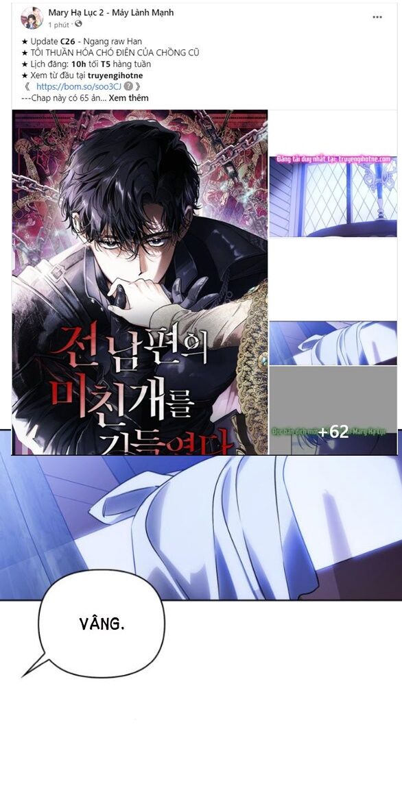 Tôi Thuần Hóa Chó Điên Của Chồng Cũ Chapter 26.1 - Next Chapter 26.1