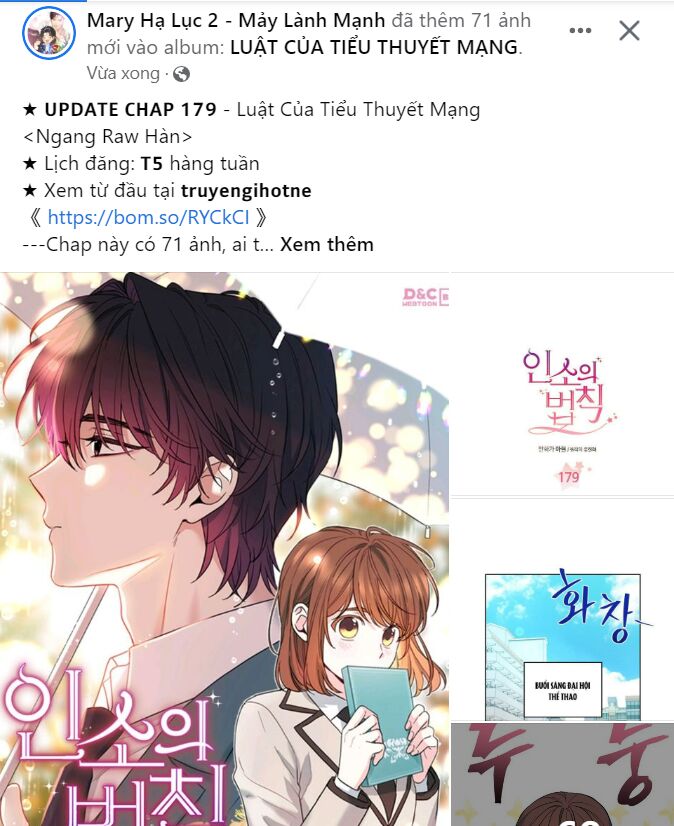 Tôi Thuần Hóa Chó Điên Của Chồng Cũ Chapter 27.2 - Next Chapter 27.2