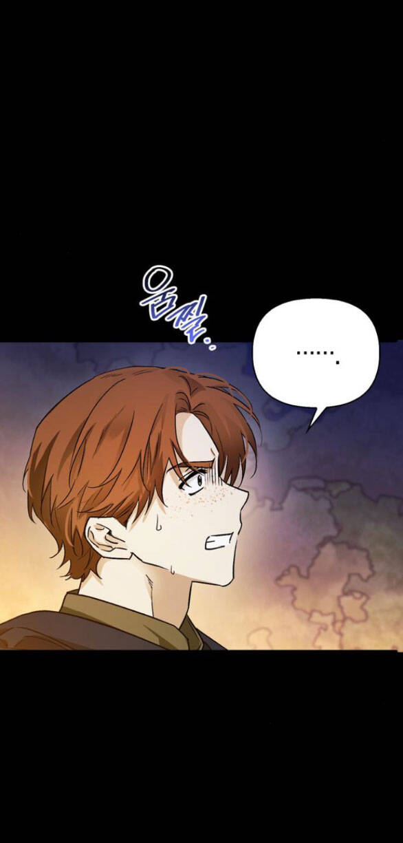 Tôi Thuần Hóa Chó Điên Của Chồng Cũ Chapter 21.2 - Next Chapter 21.2