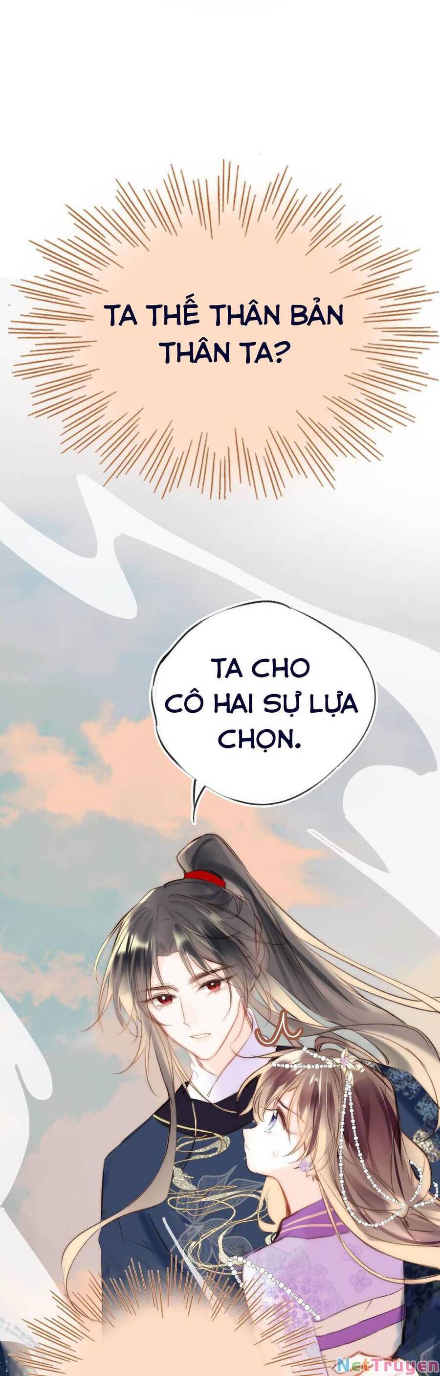 Vi Phu Của Ta Là Long Ngạo Thiên Phần 2 Chapter 12 - Next 