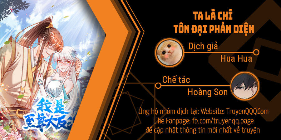 Ta Là Chí Tôn Đại Phản Diện Chapter 11.5 - Next Chapter 12