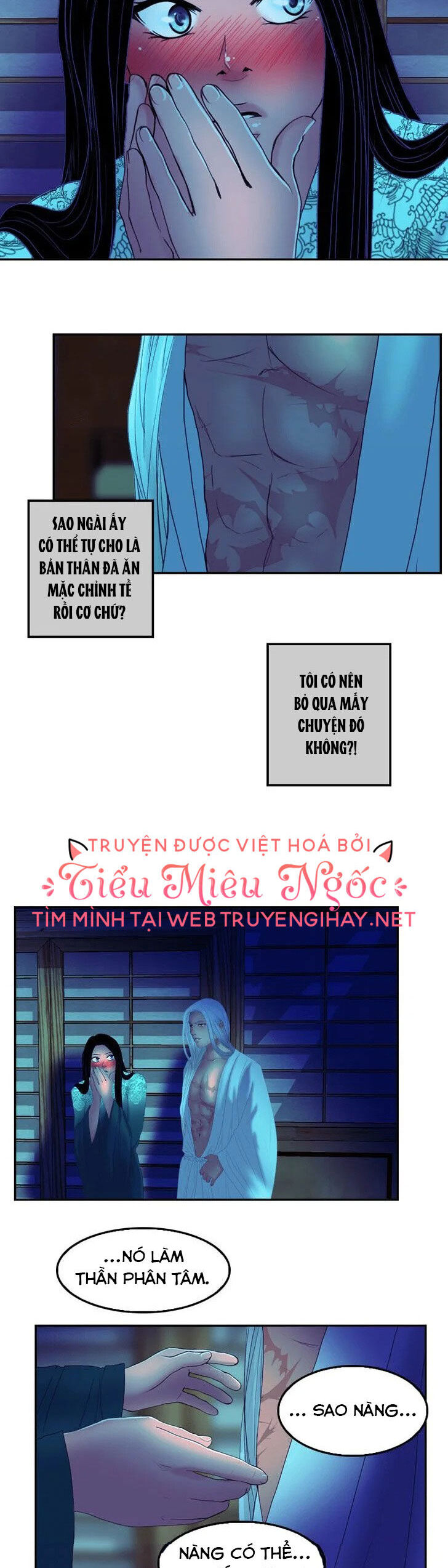 Hoàng Đế Máu Lạnh Của Tôi Chapter 33 - Next Chapter 34